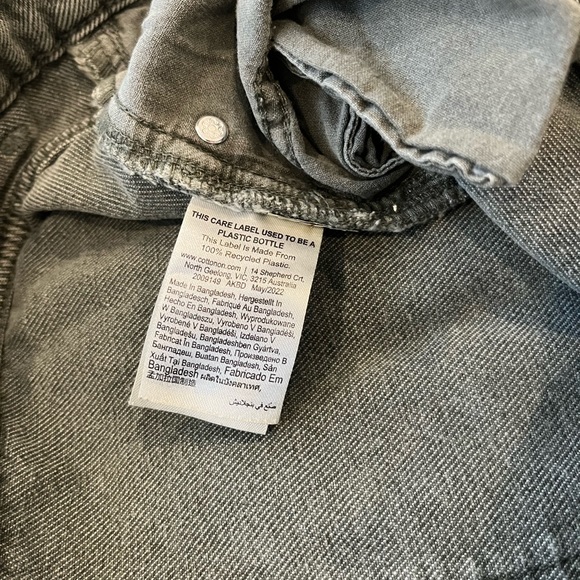 Cotton On | Green Long Straight Jean | Like New ! - Picture 5 of 7